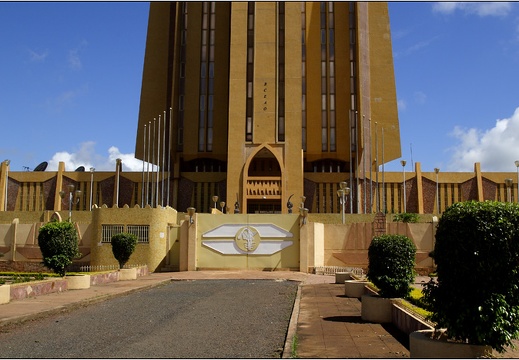 Bamako, BCEAO #03 (8940 visits) Bamako, BCEAO #03