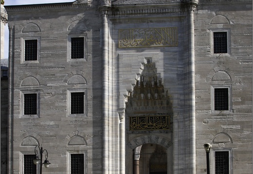 Fathi, Mosquée de Soliman le Magnifique #01 (8240 visits) Fathi, Mosquée de Soliman le Magnifique #01