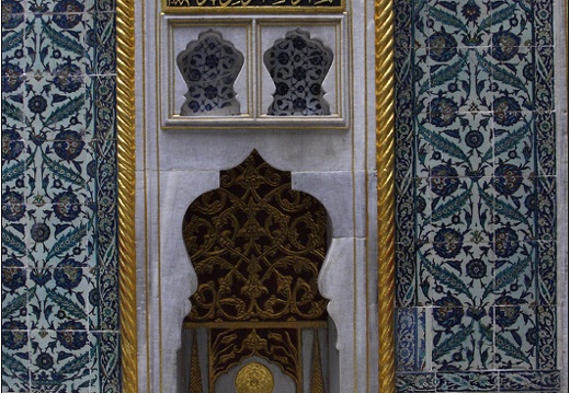 Palais de Topkapi - Harem #06 (5923 visits) Palais de Topkapi - Harem #06