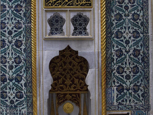 Palais de Topkapi - Harem #06 (2579 visits) Palais de Topkapi - Harem #06