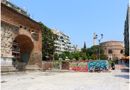 Thessalonique, Arc de galère et Rotonde #01