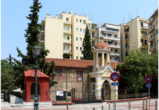 Thessalonique, Néa Panagia #01