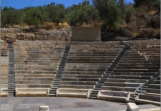 Archea Epidavros, théâtre #02