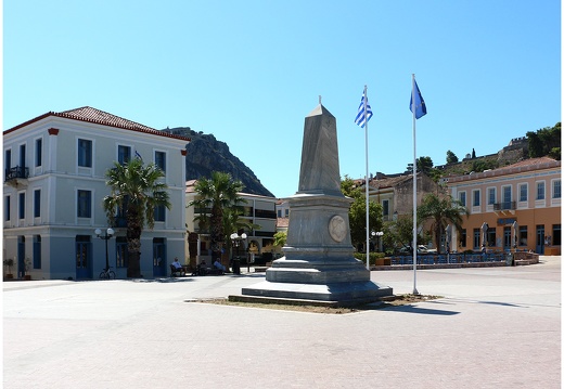 Nauplie, plateia Trion Navarchon #02 (1072 visits) Nauplie, plateia Trion Navarchon #02