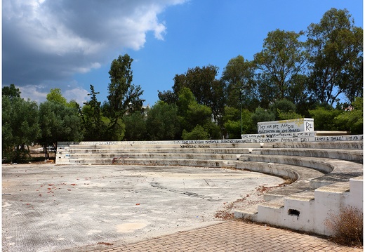 Lavrion, ancien forum #01 (6248 visits, rating score 4.54) Lavrion, ancien forum #01