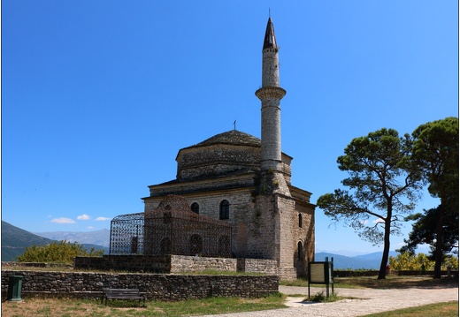 Ioannina, mosquée Fétiyé et tombeau d'Ali Pasha #11 (8075 visits) Ioannina, mosquée Fétiyé et tombeau d'Ali Pasha #11
