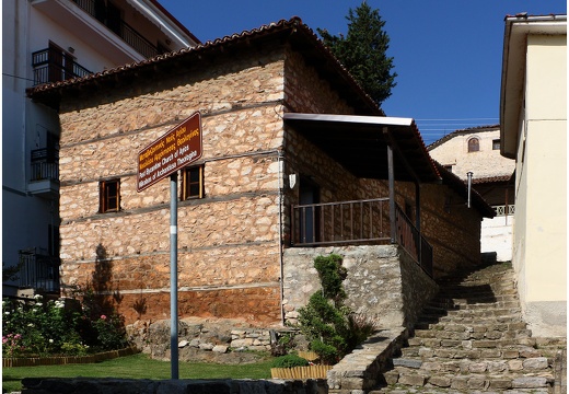 Kastoria, Agio Nikolaos ArchontissasTheologinas #01 (4437 visits) Kastoria, Agio Nikolaos ArchontissasTheologinas #01