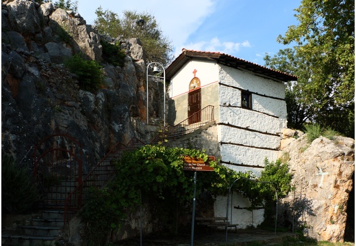 Kastoria, Agíou Nikoláou #01 (122 visits) Kastoria, Agíou Nikoláou #01