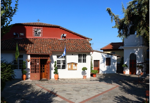 Véria, Ágiou Sávva Kyriótissas #01 (8325 visites) Véria, Ágiou Sávva Kyriótissas #01