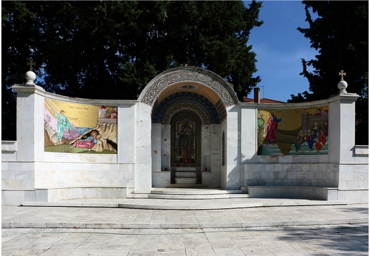 Véria, Apostólou Pávlou #01 (6234 visites) Véria, Apostólou Pávlou #01
