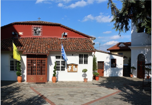 Véria, Ágiou Sávva Kyriótissas #02 (2949 visits) Véria, Ágiou Sávva Kyriótissas #02