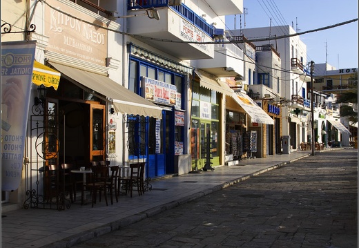 Naxos, Chora #13 (6651 visits) Naxos, Chora #13