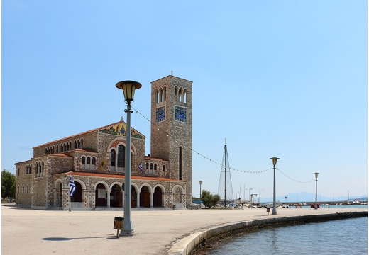 Volos, église Saint Constantin et Hélène #03