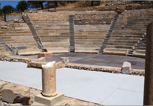 Archea Epidavros, théâtre #03 (858 visites, score 4.52) Archea Epidavros, théâtre #03
