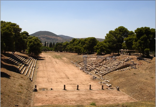 Epidaure, site antique #05 (1242 visites) Epidaure, site antique #05