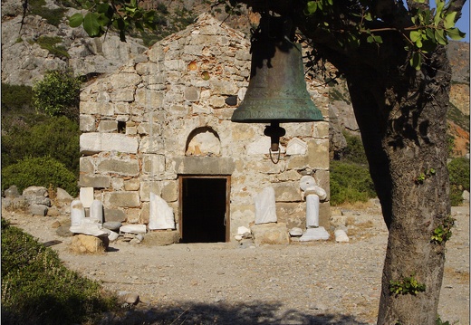 Lissos, Agios Kirikos #05 (6264 visits, rating score 6.64) Lissos, Agios Kirikos #05