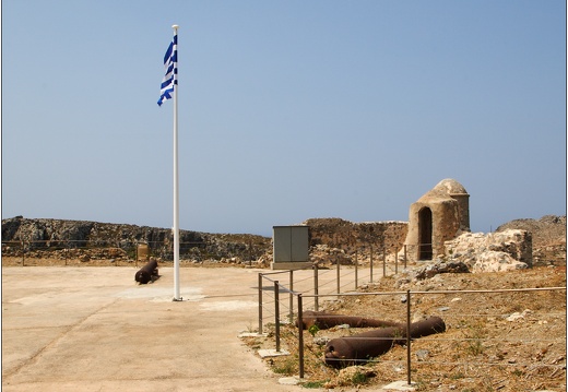 Cythère, Kastro #03 (889 visites) Cythère, Kastro #03