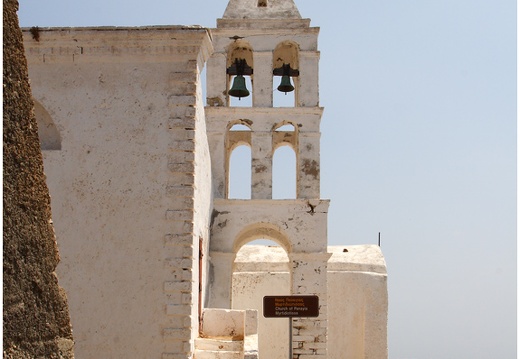 Cythère, Panagia Myrtidiotissa #01 (1297 visites) Cythère, Panagia Myrtidiotissa #01