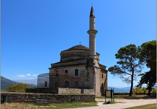 Ioannina, mosquée Fétiyé et tombeau d'Ali Pasha #11 (1047 visites) Ioannina, mosquée Fétiyé et tombeau d'Ali Pasha #11