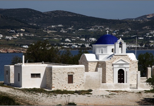 Parikia, un monastère (3656 visites) Parikia, un monastère