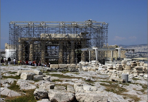 Acropole #24 (3544 visites) Parthenon Acropole #24