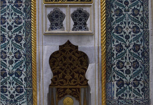 Palais de Topkapi - Harem #06 (1756 visits) Palais de Topkapi - Harem #06