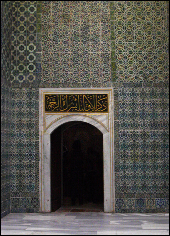 Palais de Topkapi - Harem #05