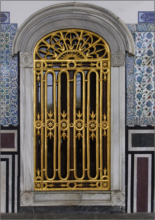 Palais de Topkapi - Harem #12